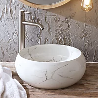 Milano Alden White Marble Effect Round Countertop Basin 360mm No Tap Holes